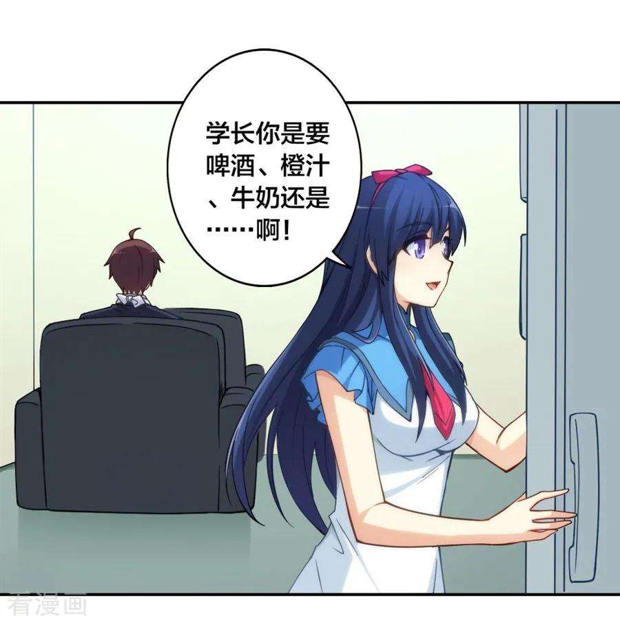 45.jpg