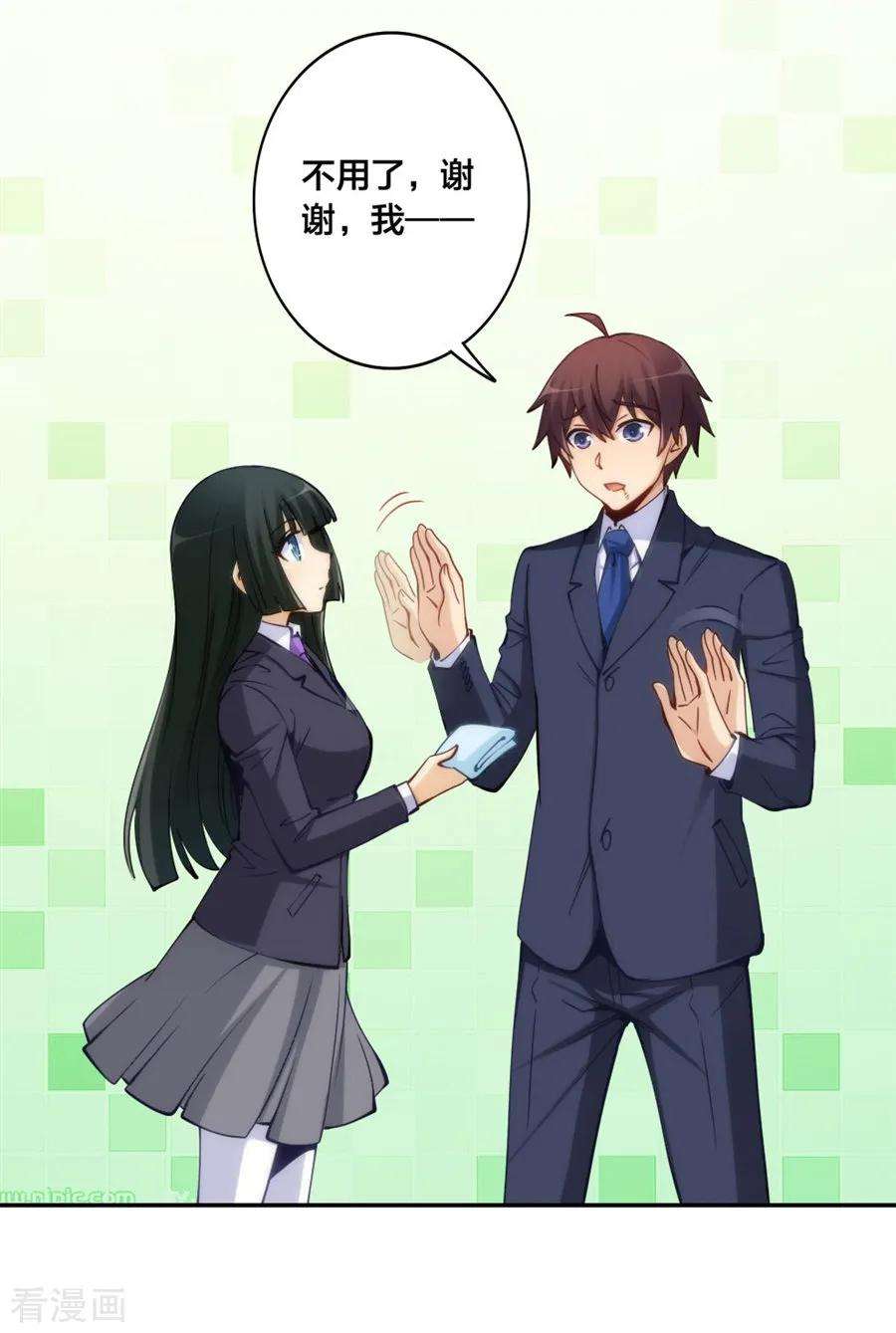 41.jpg