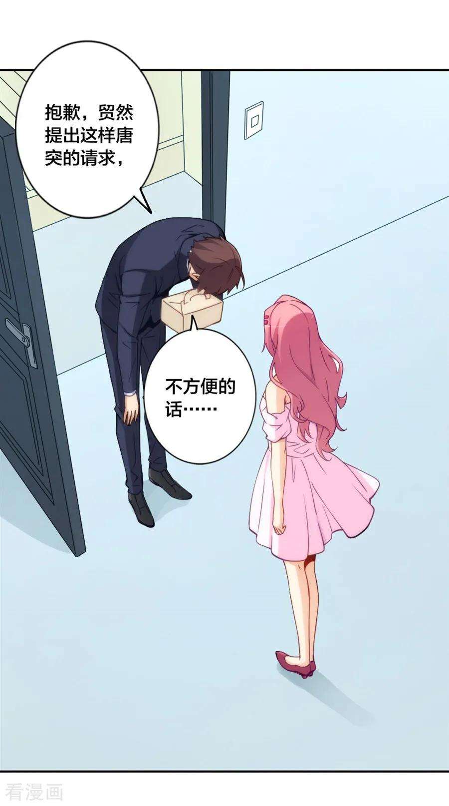 48.jpg