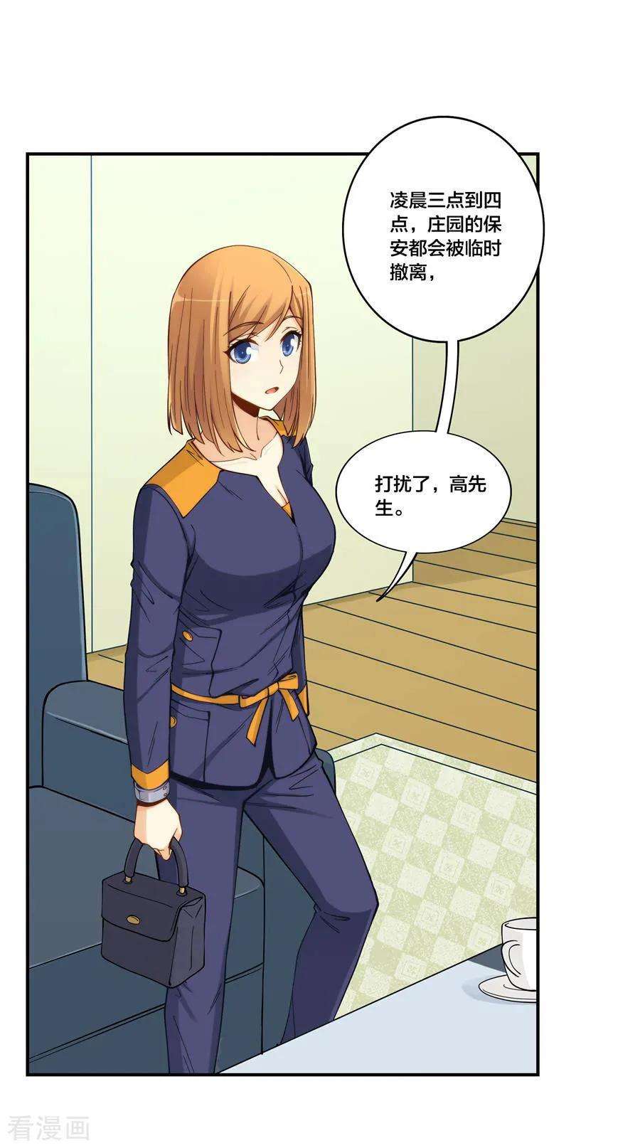 26.jpg