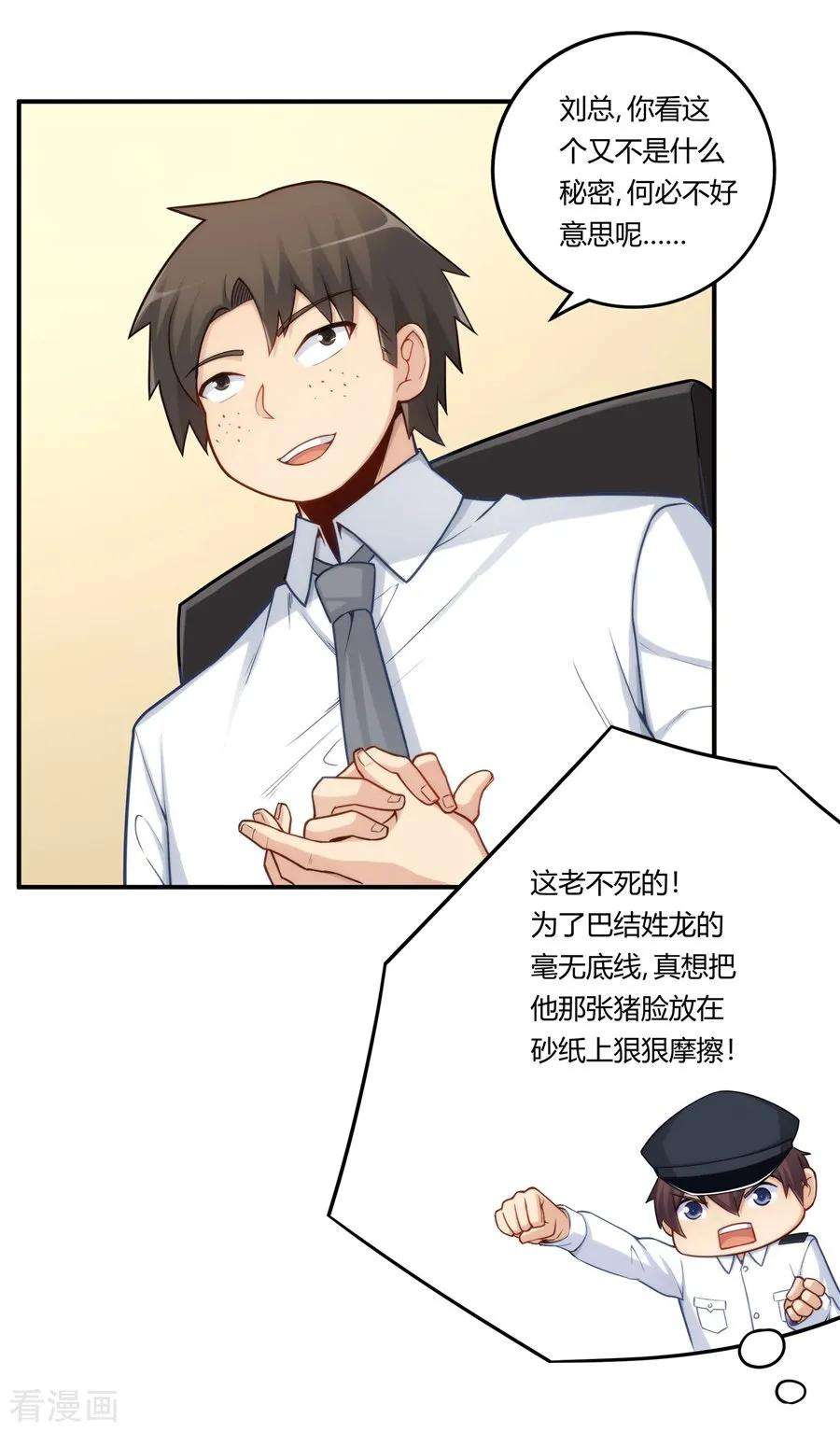 21.jpg