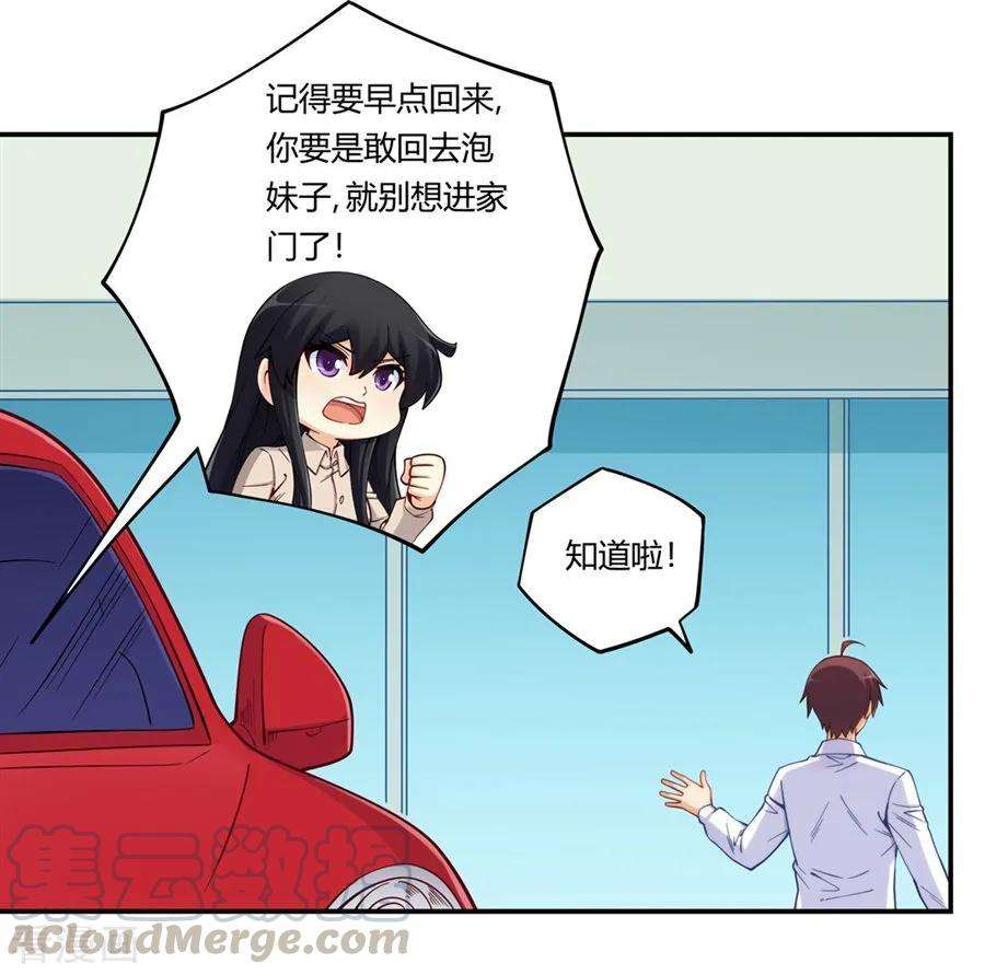 36.jpg