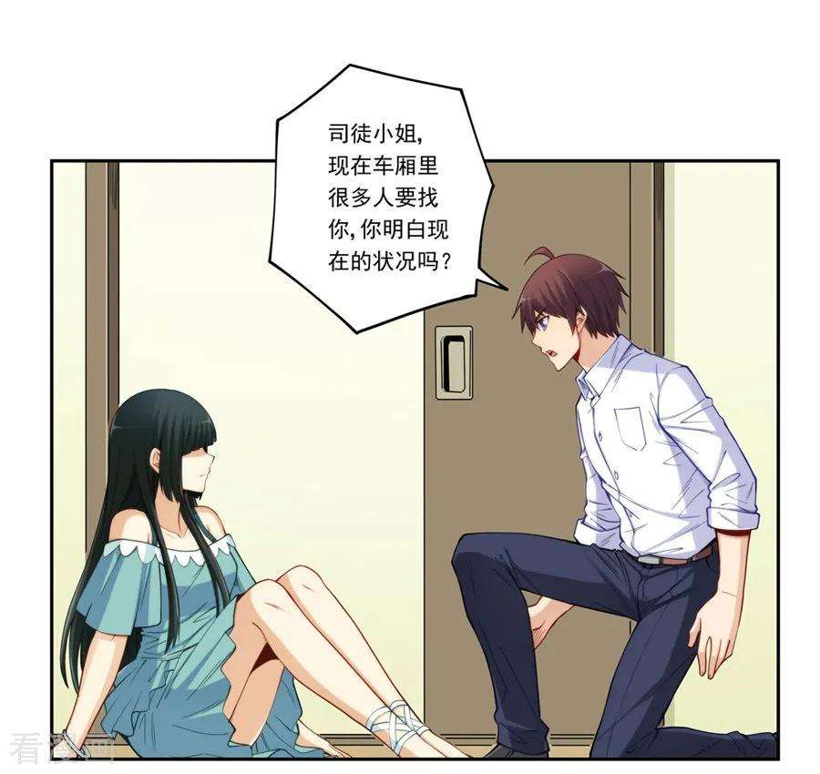 31.jpg