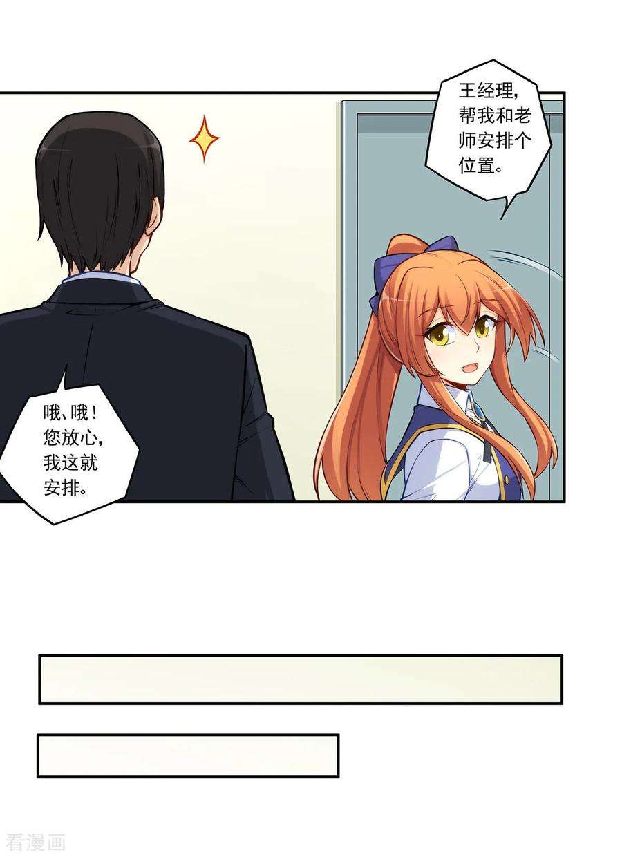 32.jpg