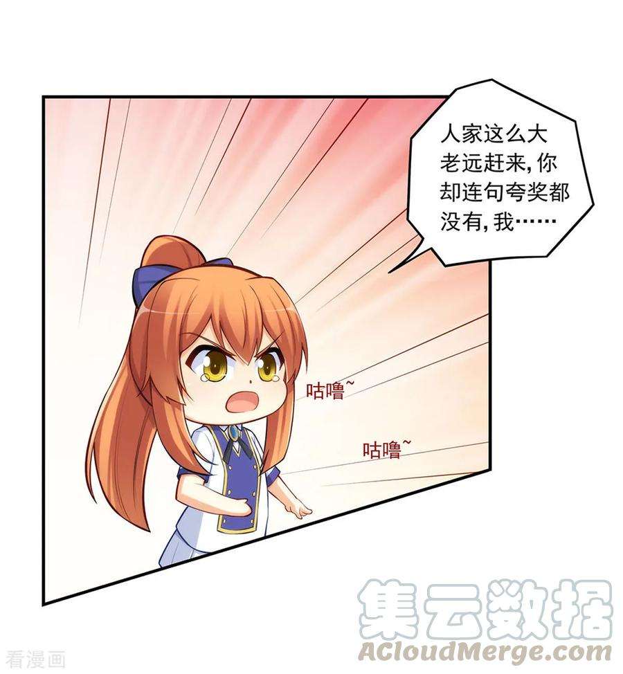 29.jpg