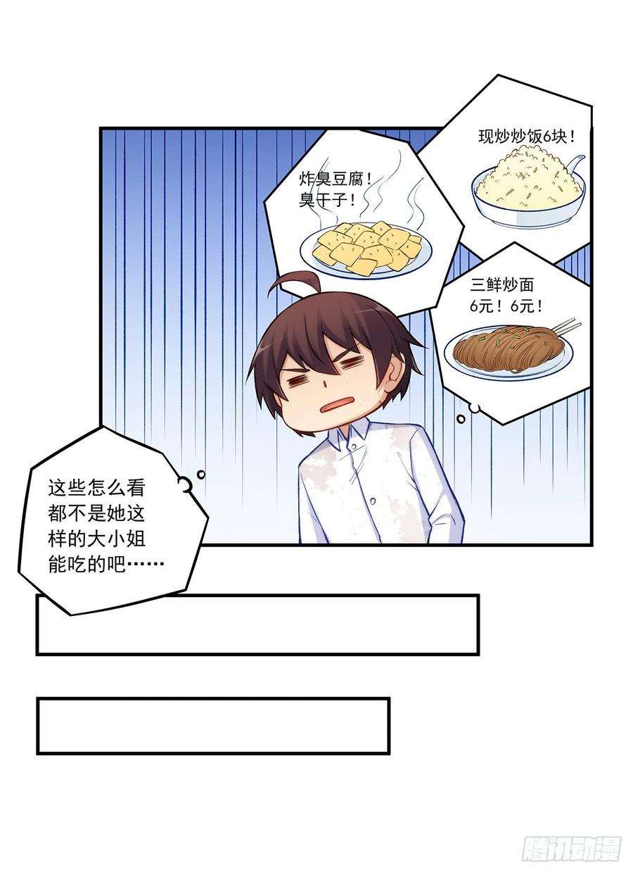 30.jpg
