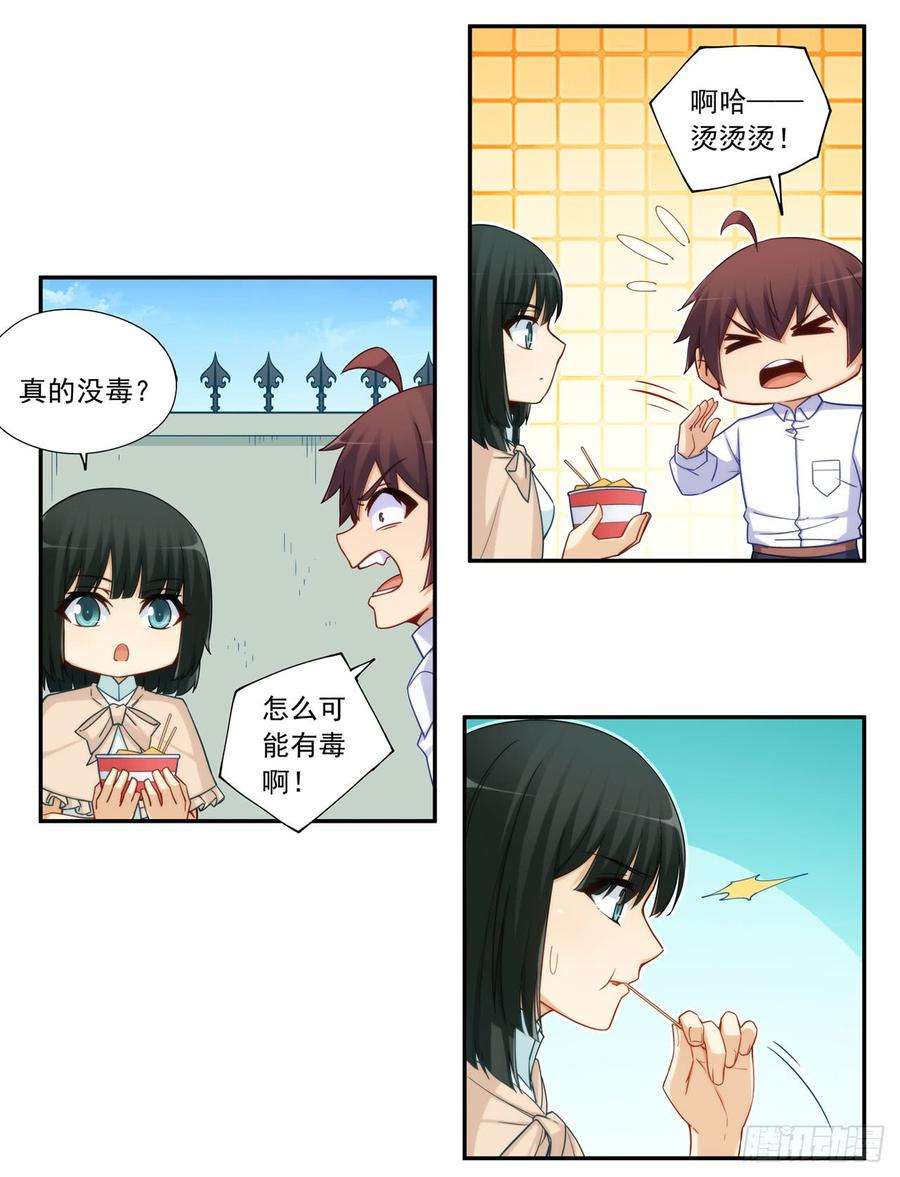 7.jpg