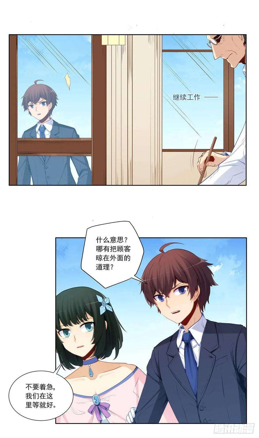 20.jpg