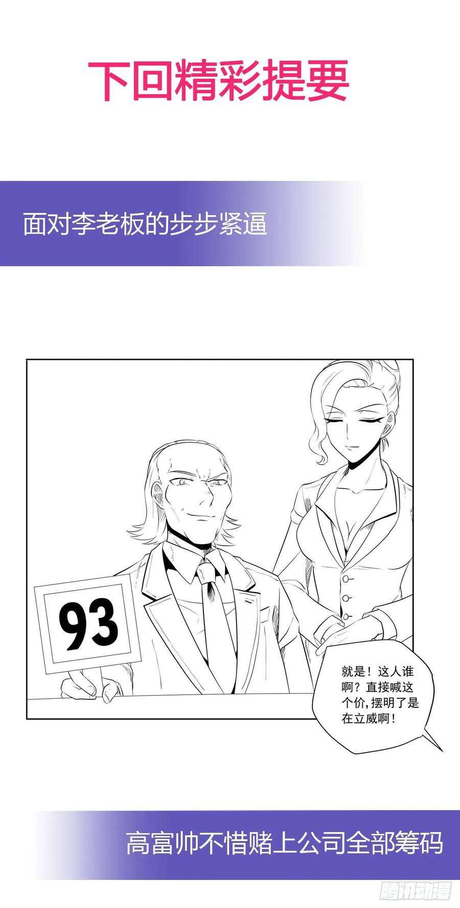 46.jpg