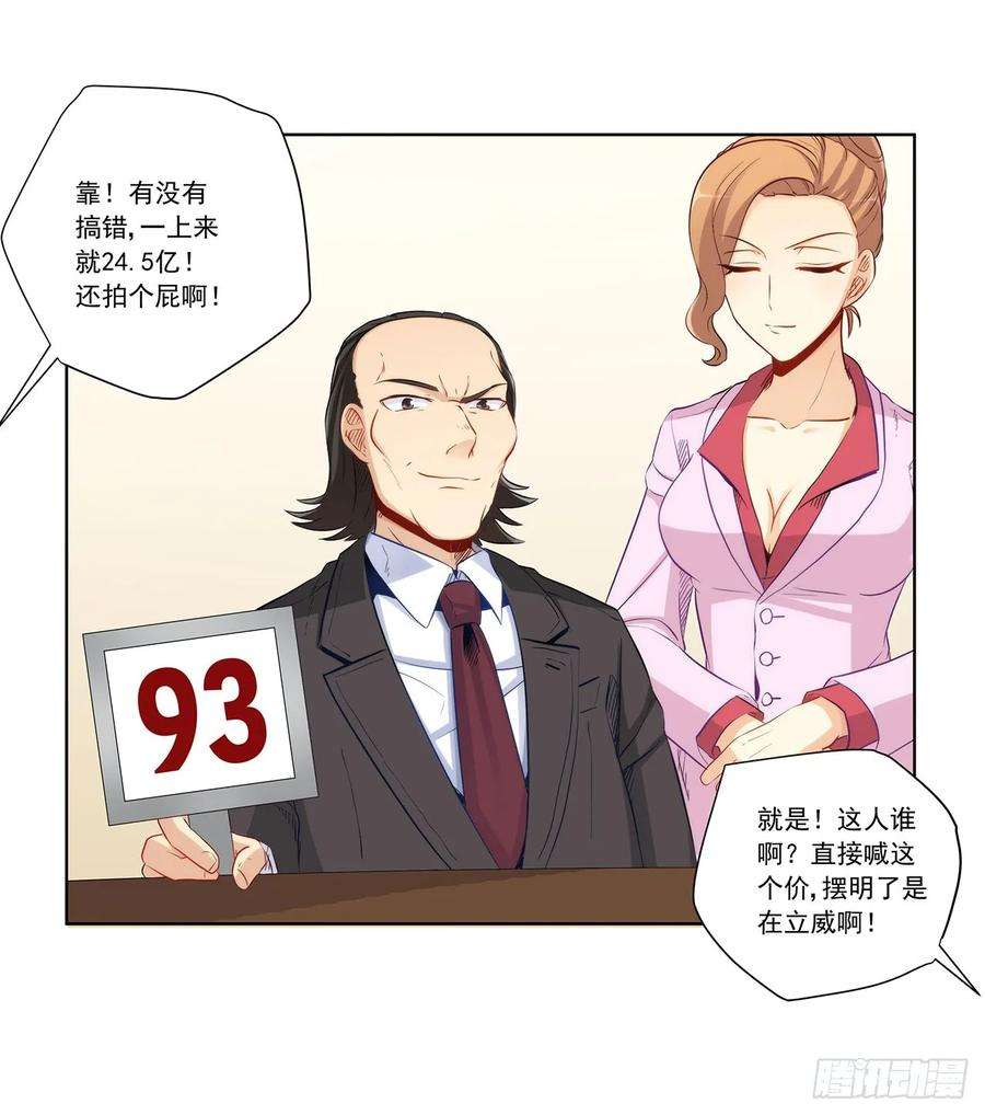 31.jpg