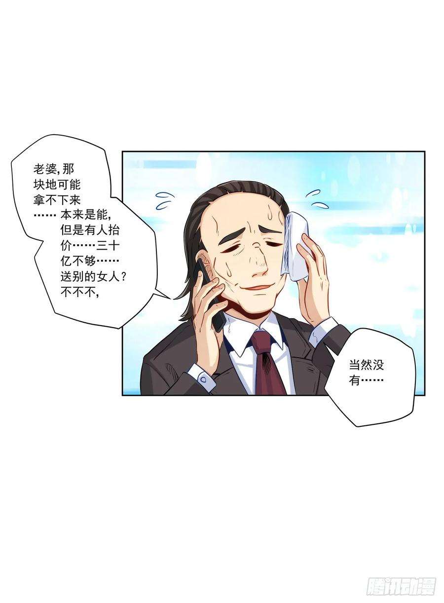 22.jpg
