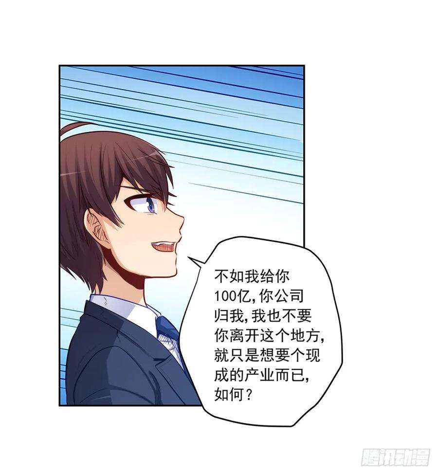 30.jpg