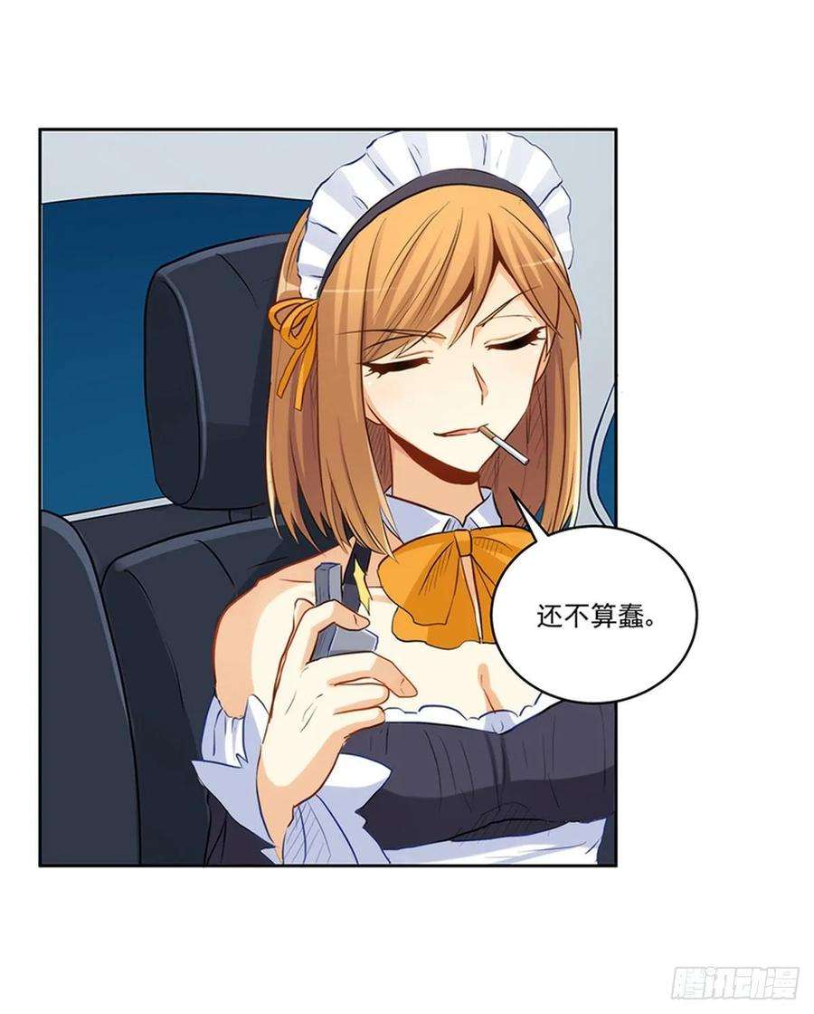 23.jpg