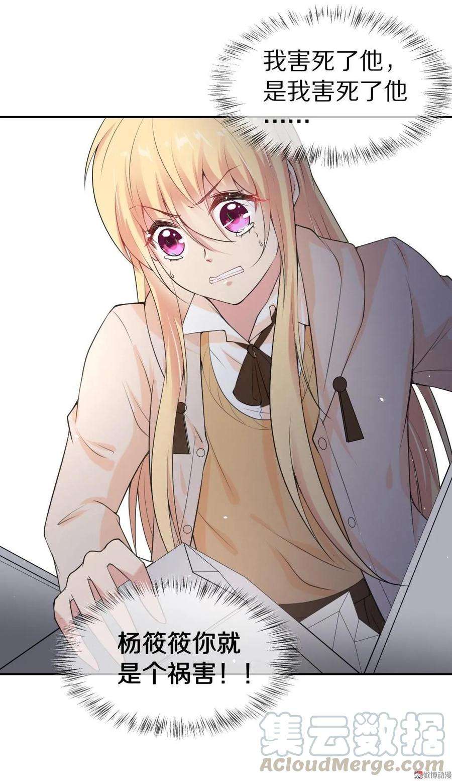 15.jpg