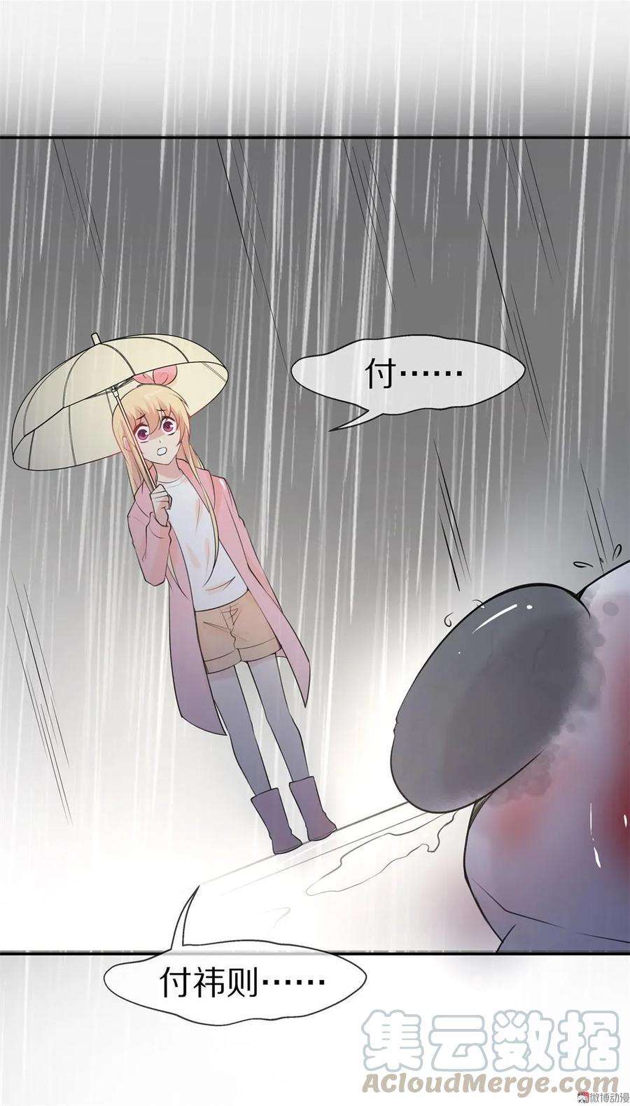 29.jpg
