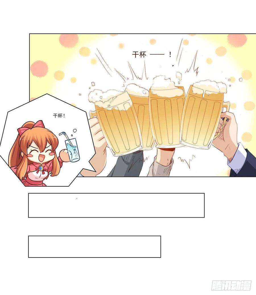 26.jpg