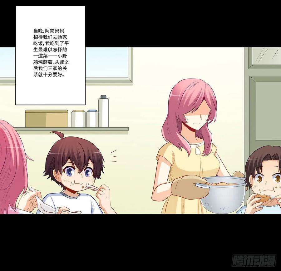 7.jpg