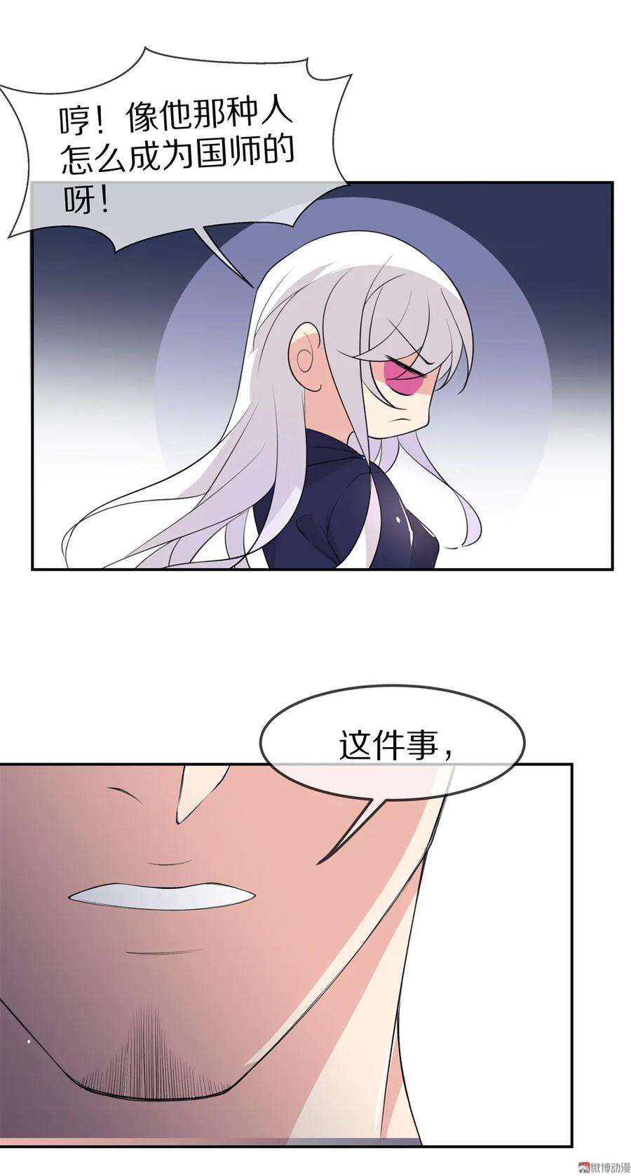 36.jpg
