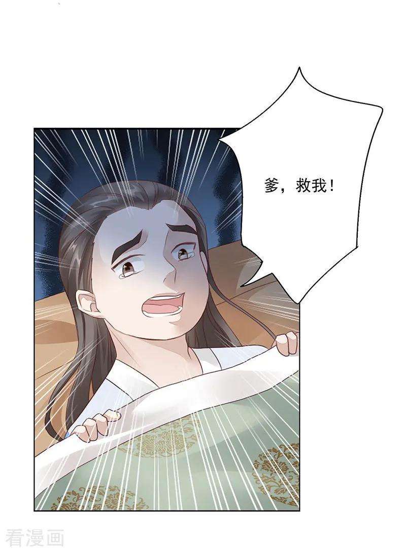 26.jpg