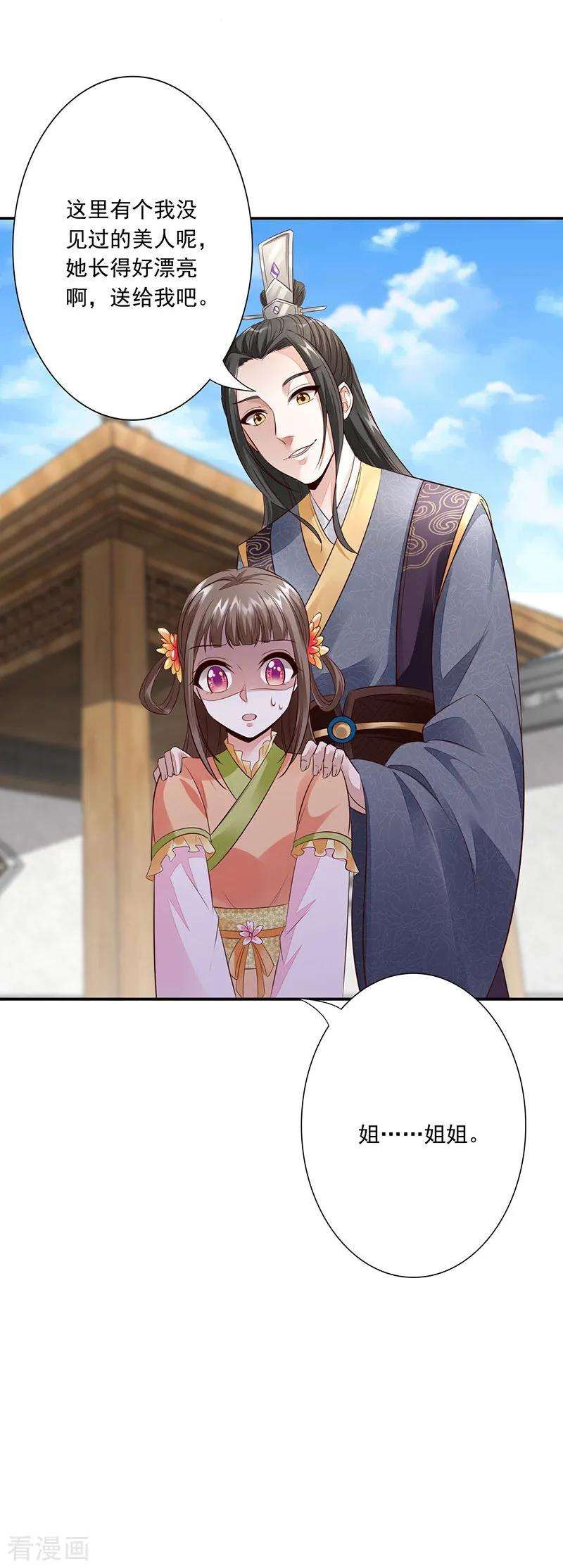 36.jpg