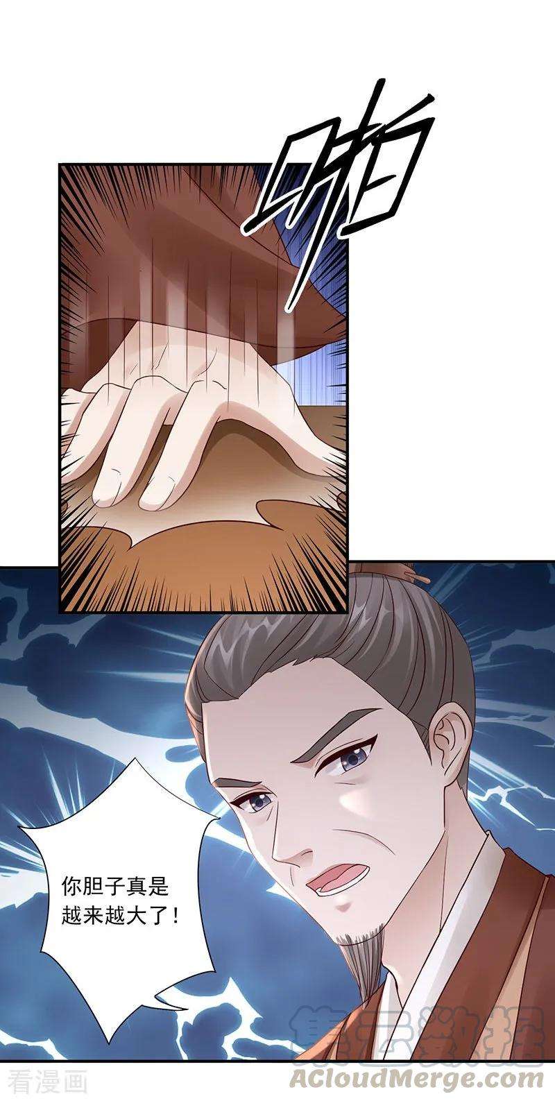16.jpg