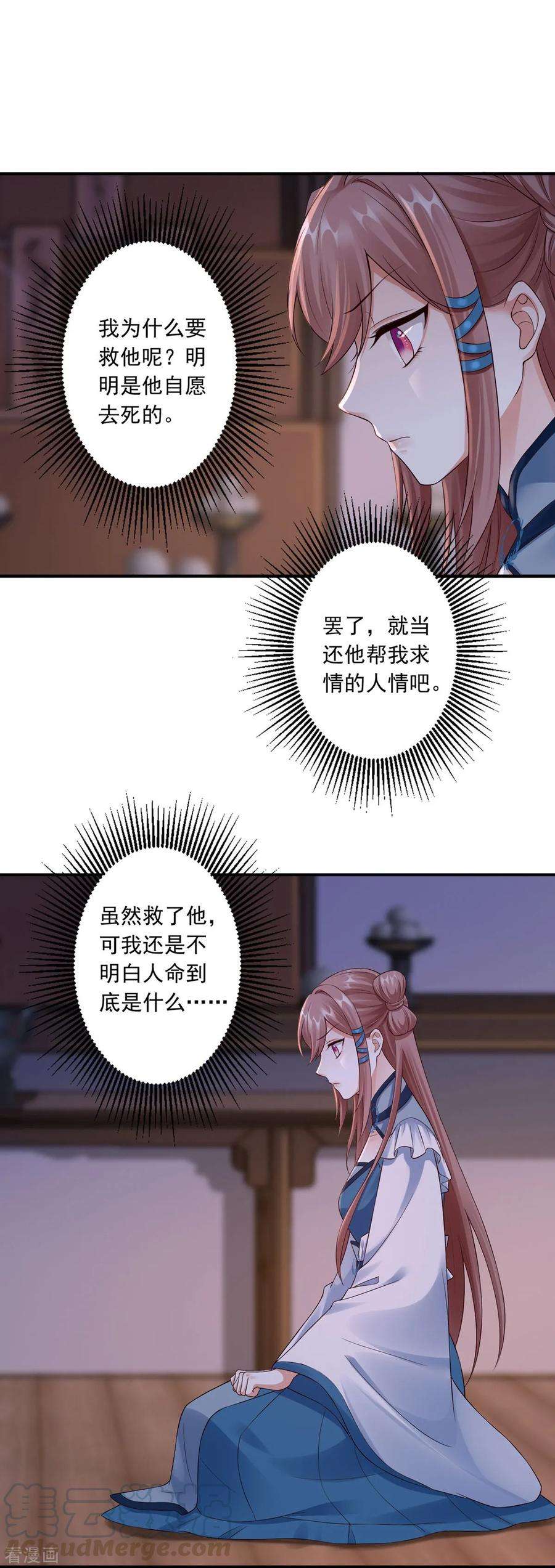 37.jpg