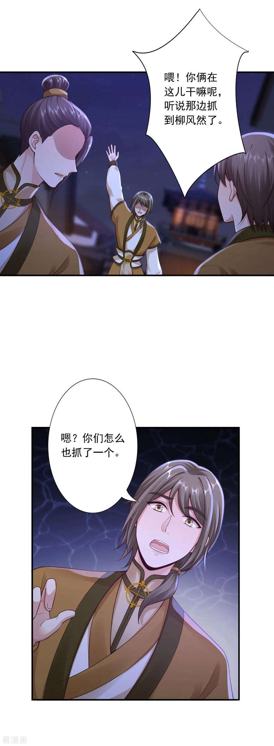 9.jpg