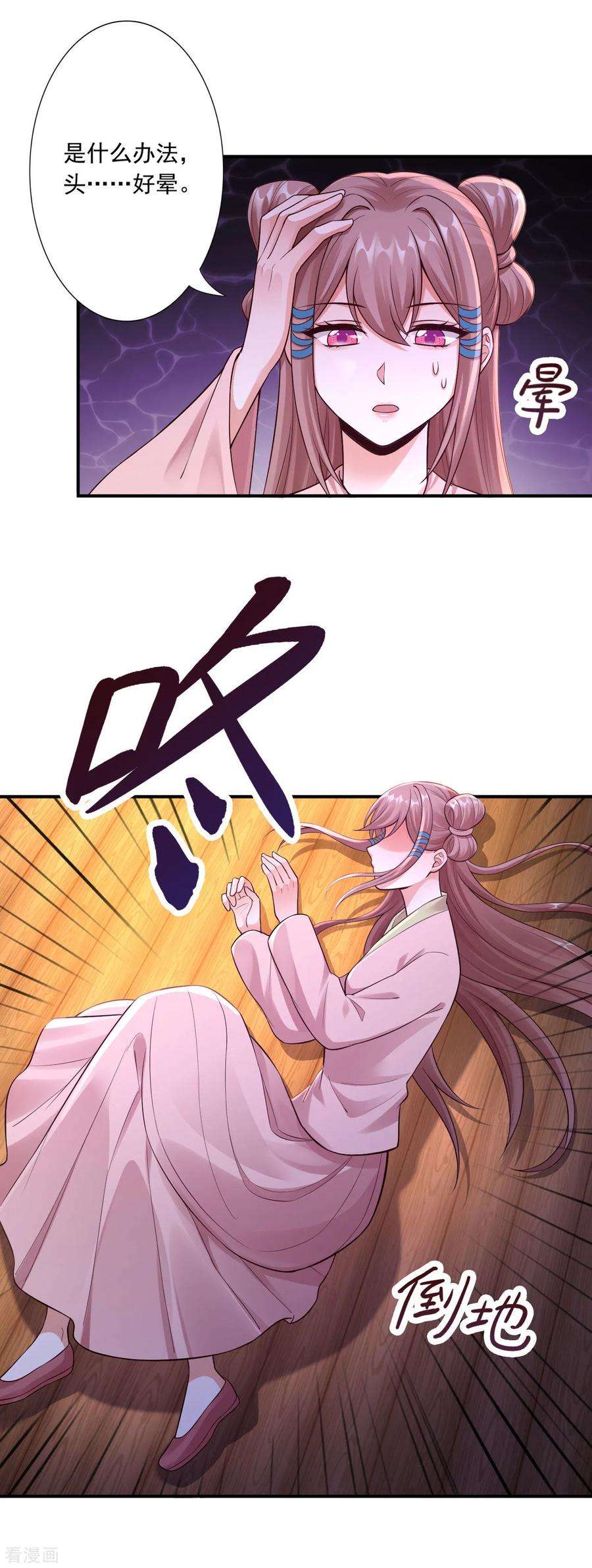 24.jpg
