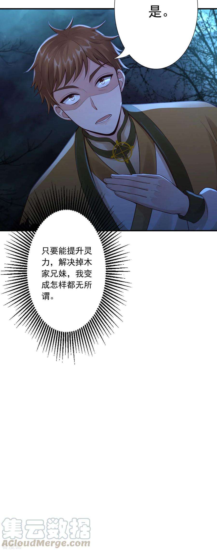37.jpg