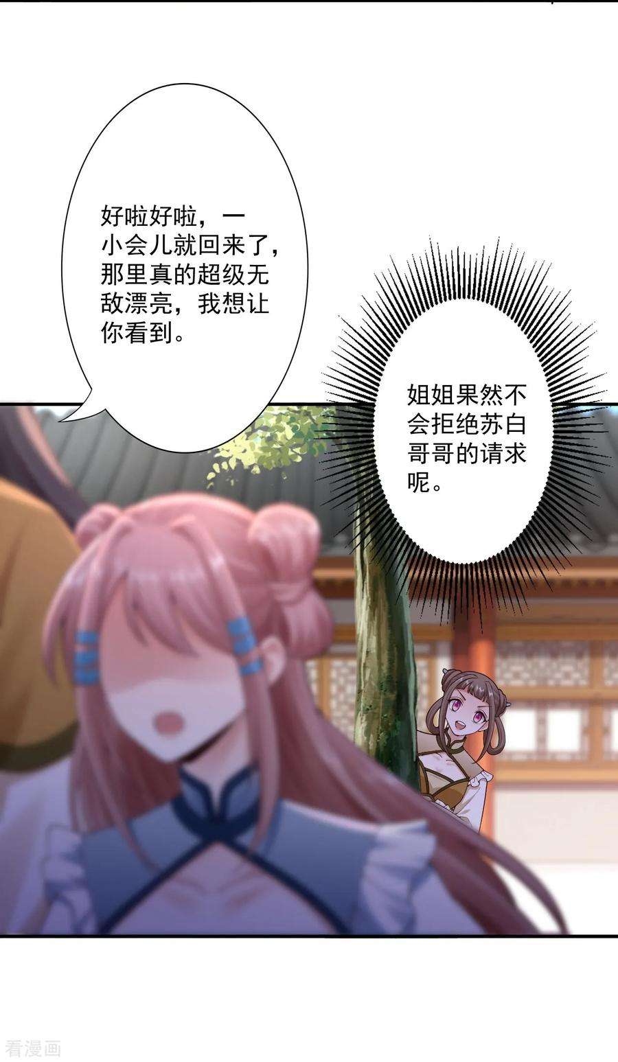 22.jpg