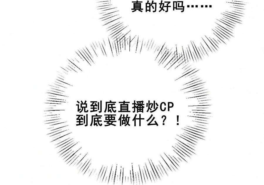 74.jpg