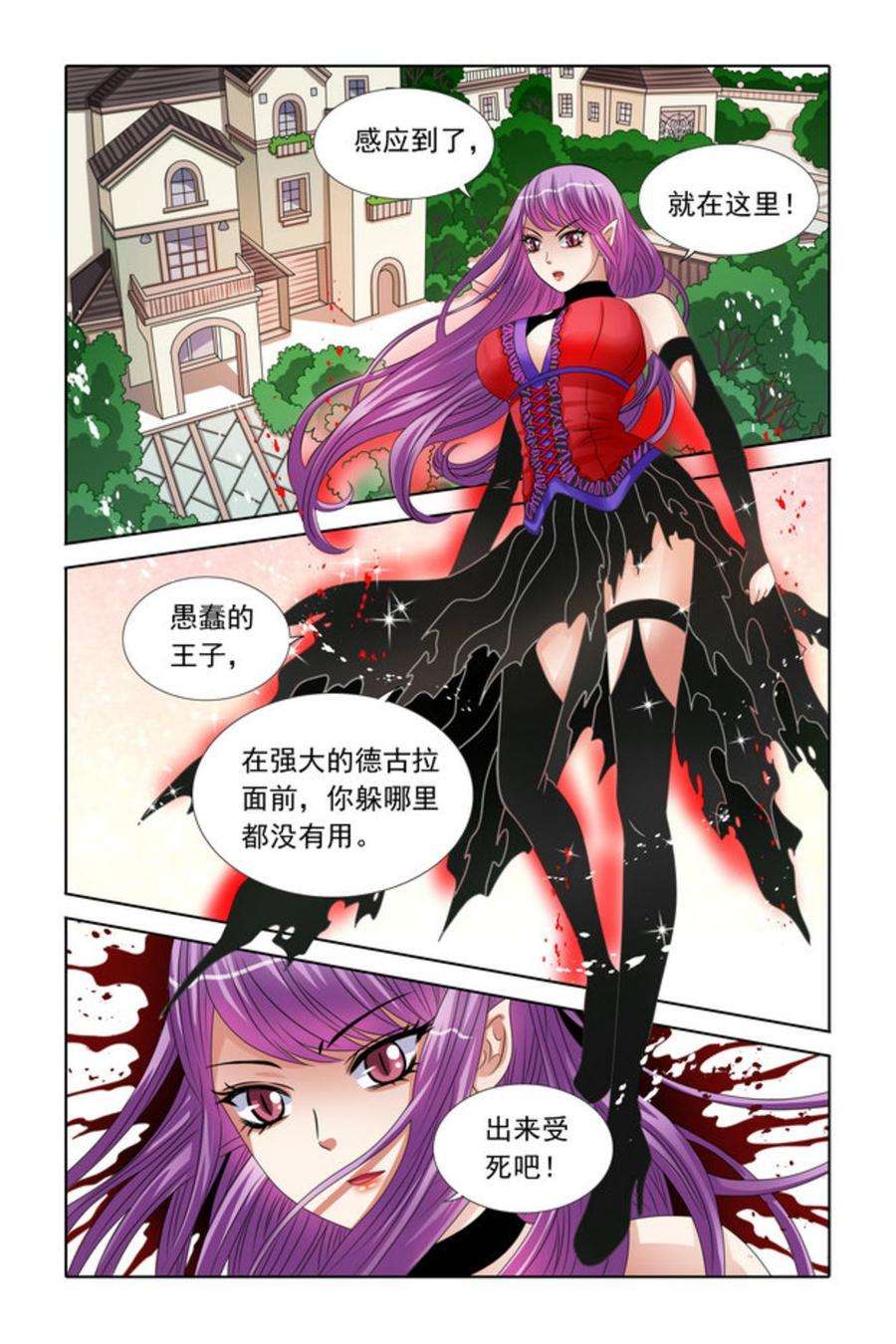 5.jpg
