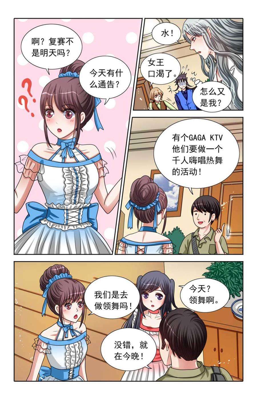 7.jpg