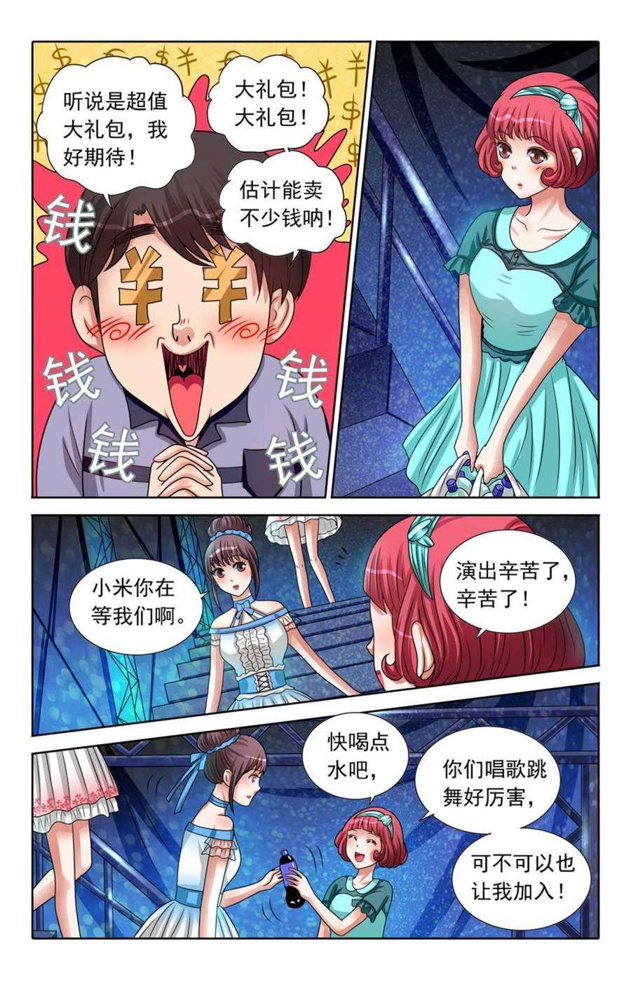 9.jpg