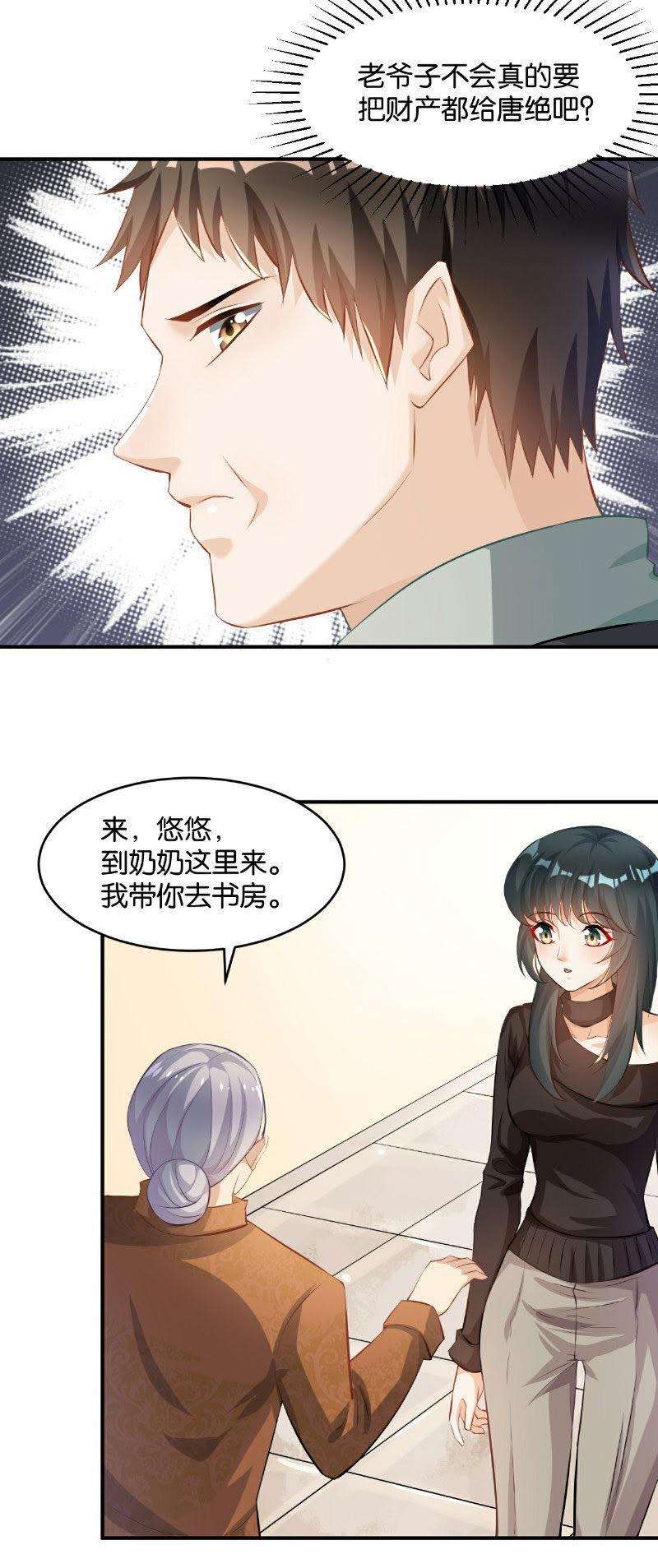 14.jpg