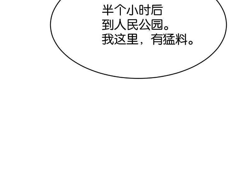 88.jpg