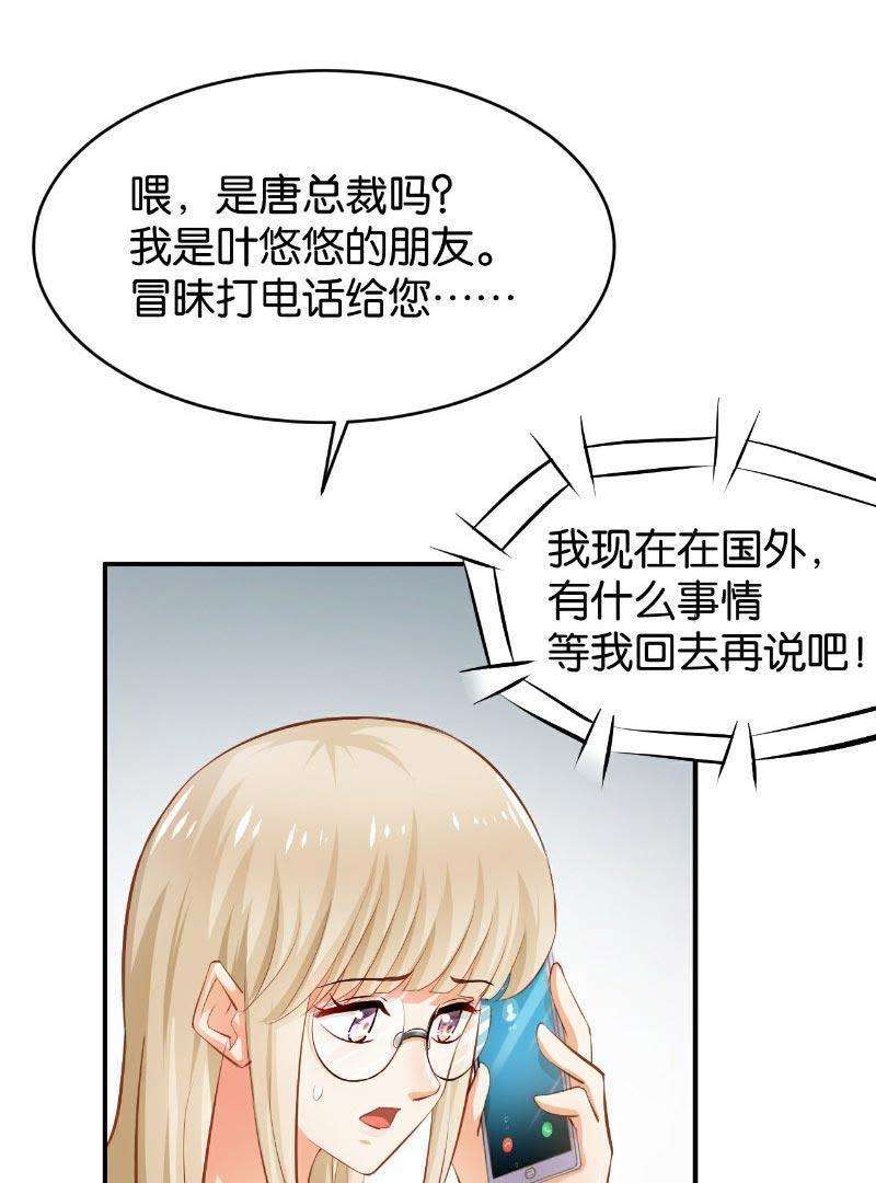 75.jpg