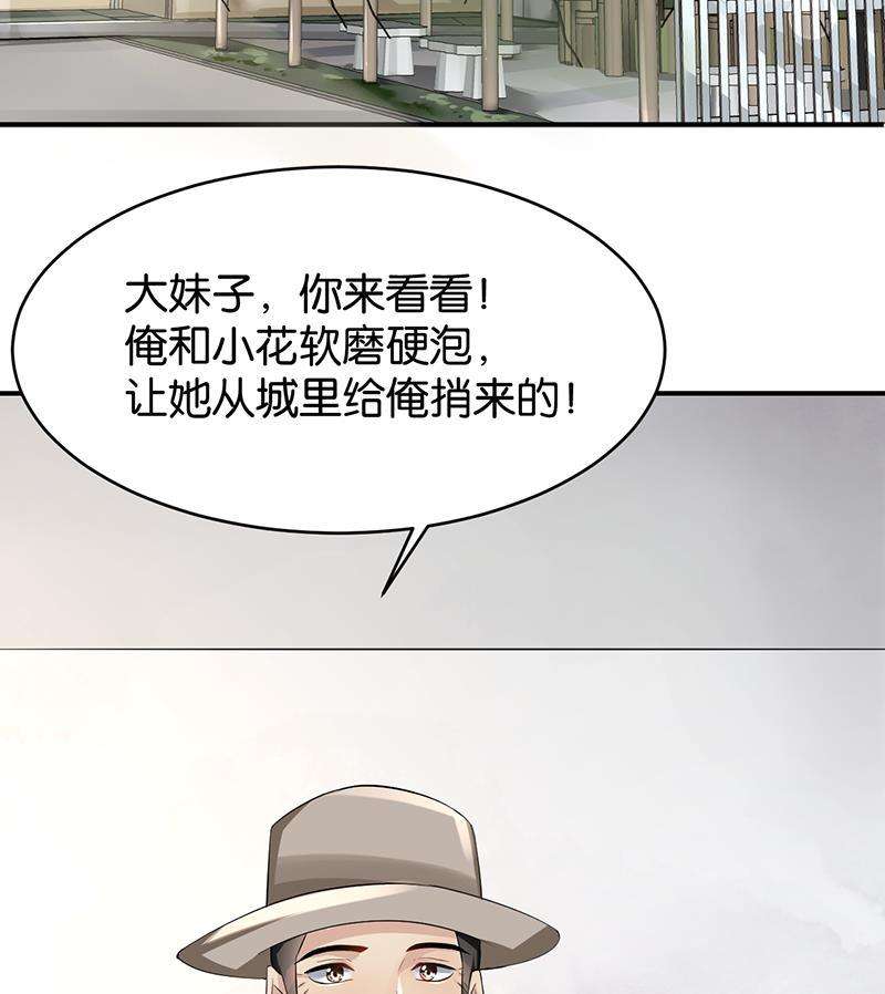 75.jpg