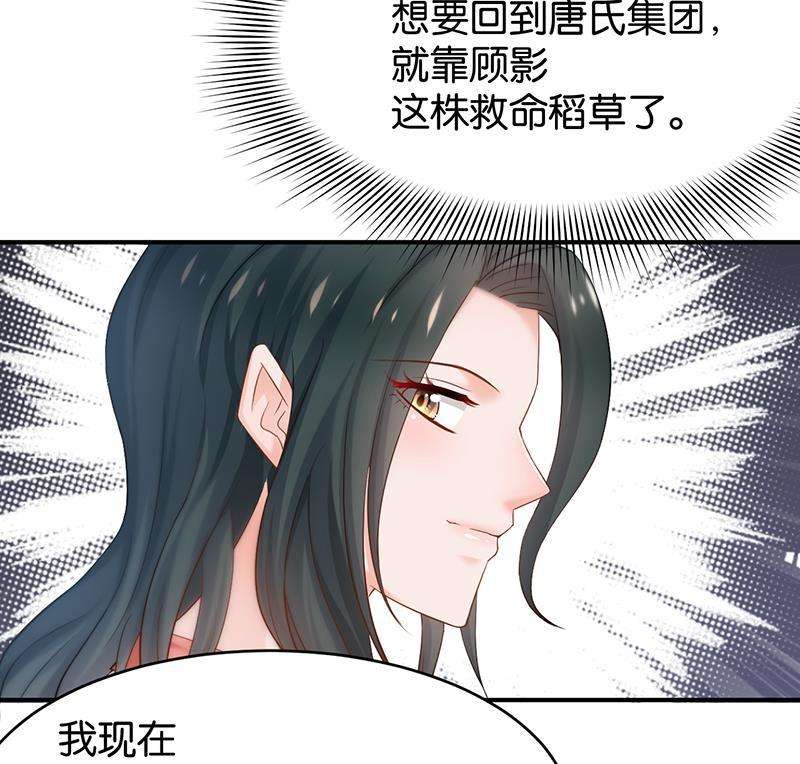 87.jpg