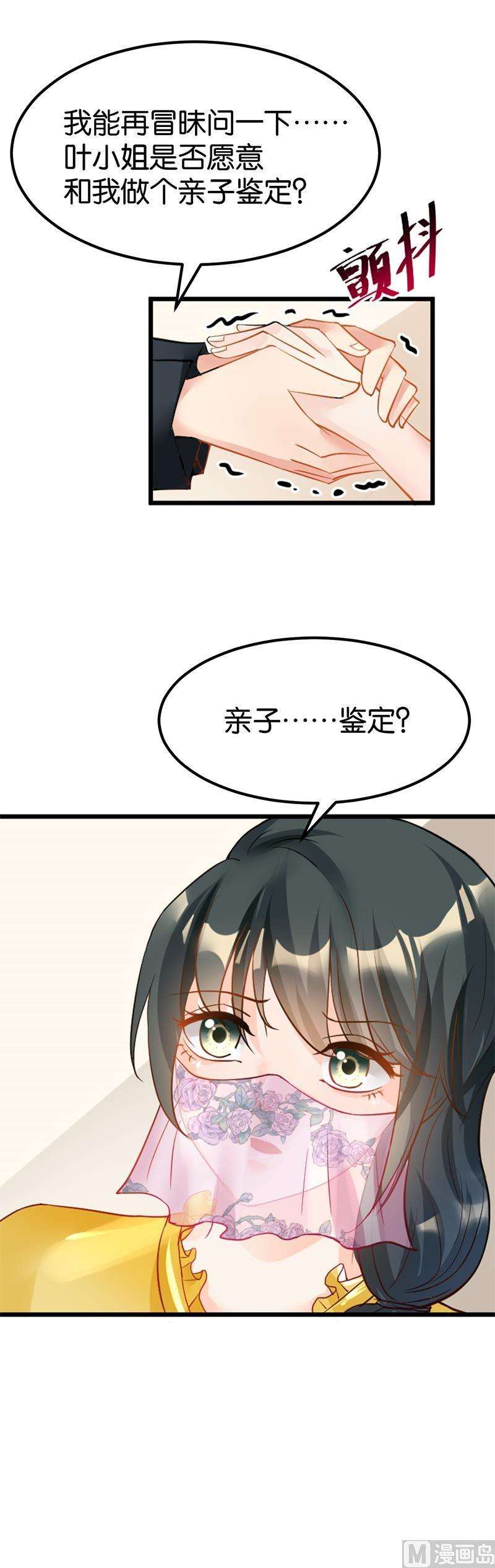 62.jpg