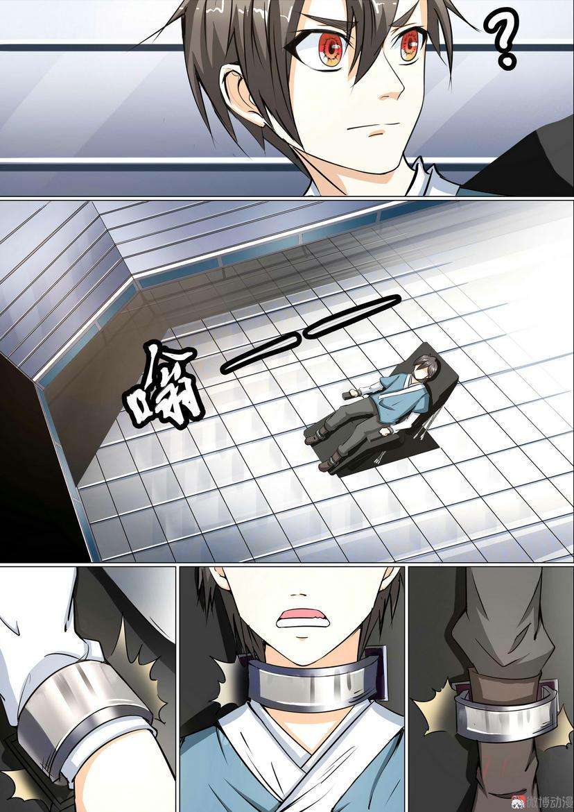 9.jpg