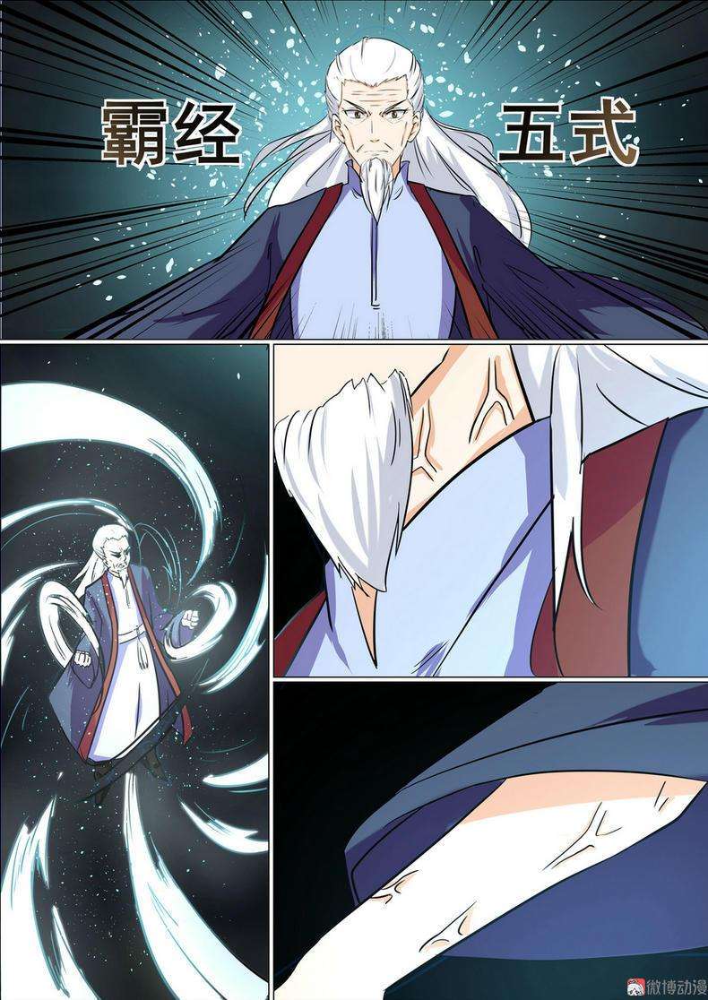 9.jpg