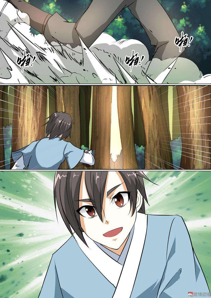 6.jpg