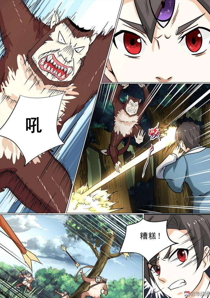 3.jpg