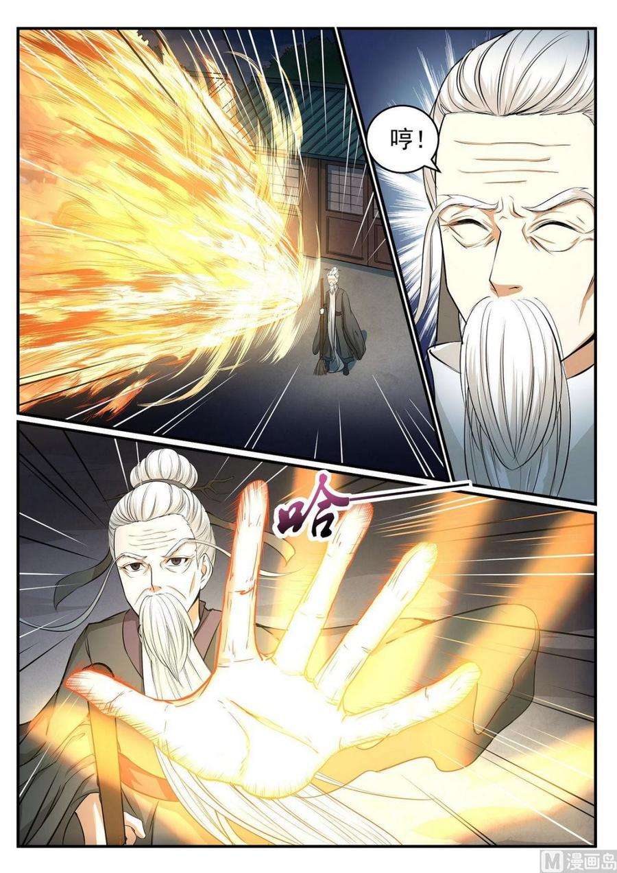 8.jpg