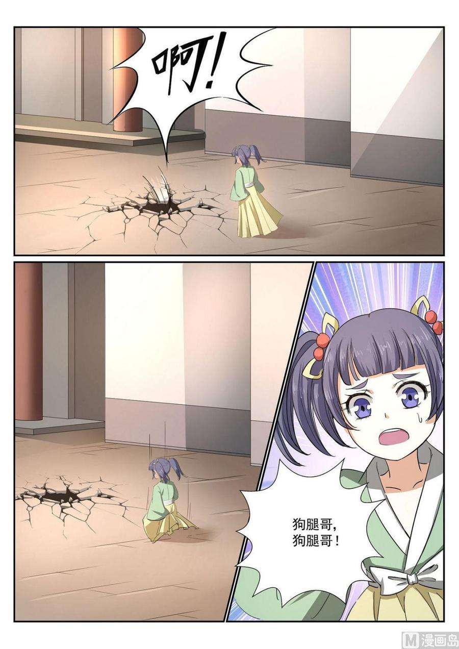 12.jpg