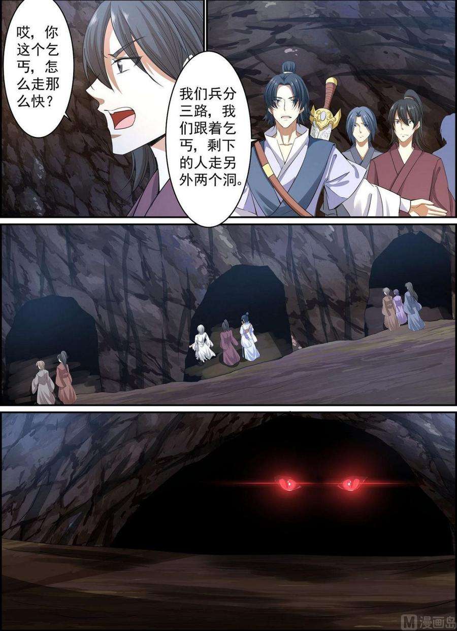 12.jpg