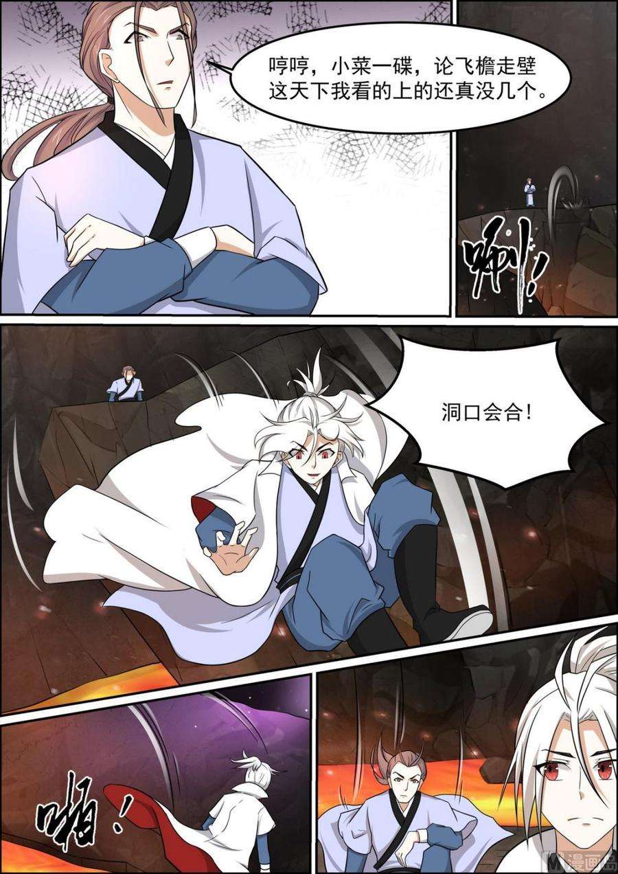 6.jpg