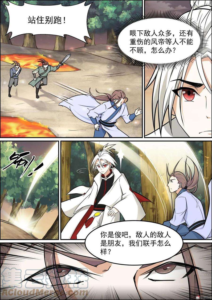 2.jpg