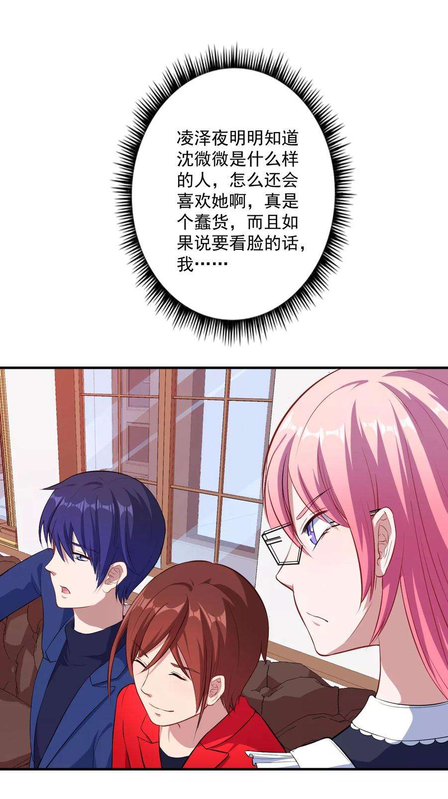 33.jpg